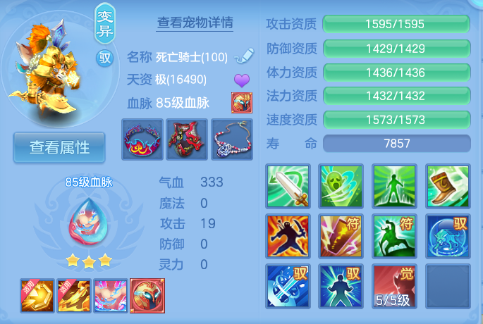 企业微信截图_17916123962041.png