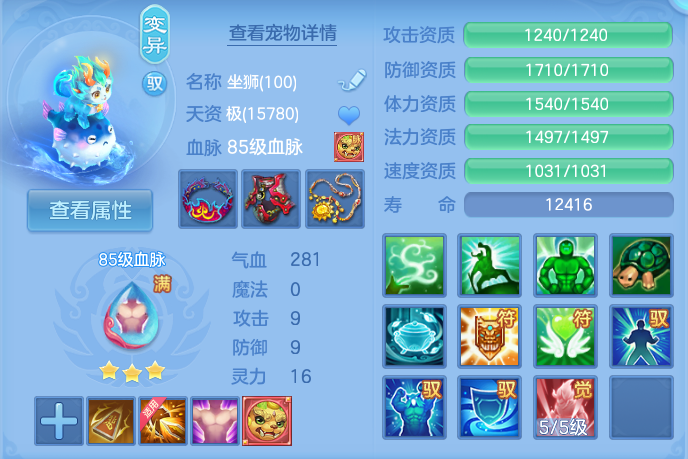 企业微信截图_17916123846294.png