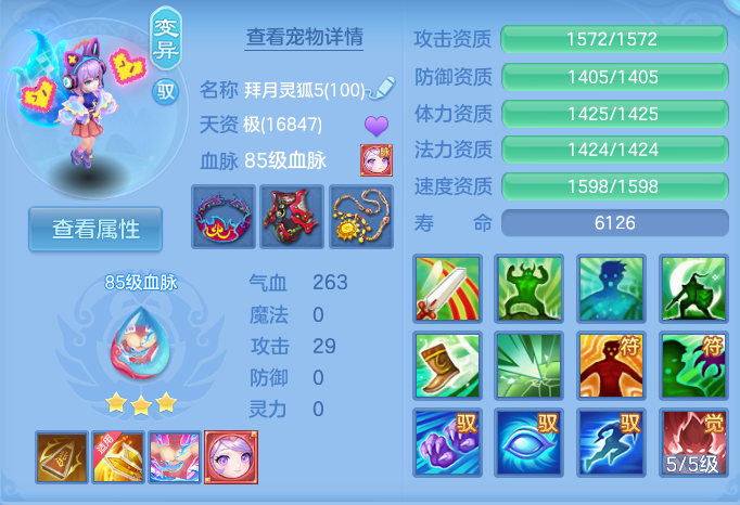 企业微信截图_17916124001394.png