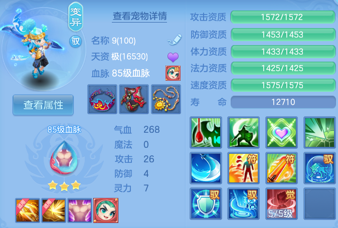企业微信截图_17916124075658.png