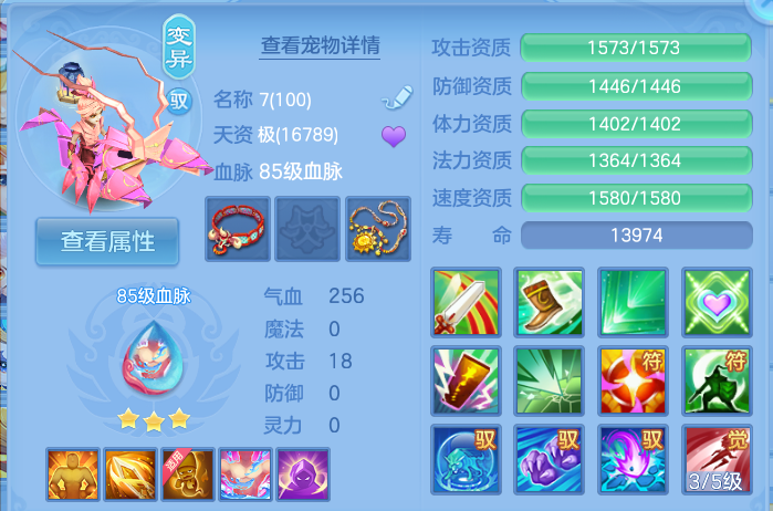 企业微信截图_17916124506812.png