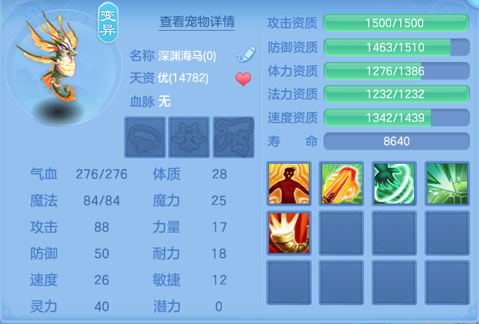 企业微信截图_17916124558760.png