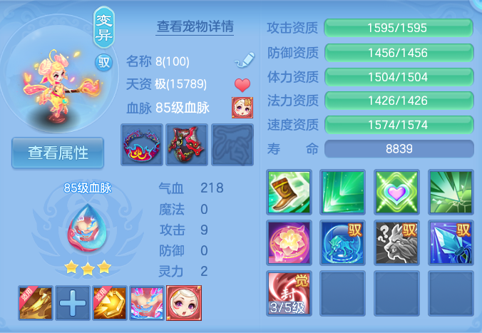 企业微信截图_17916124678901.png
