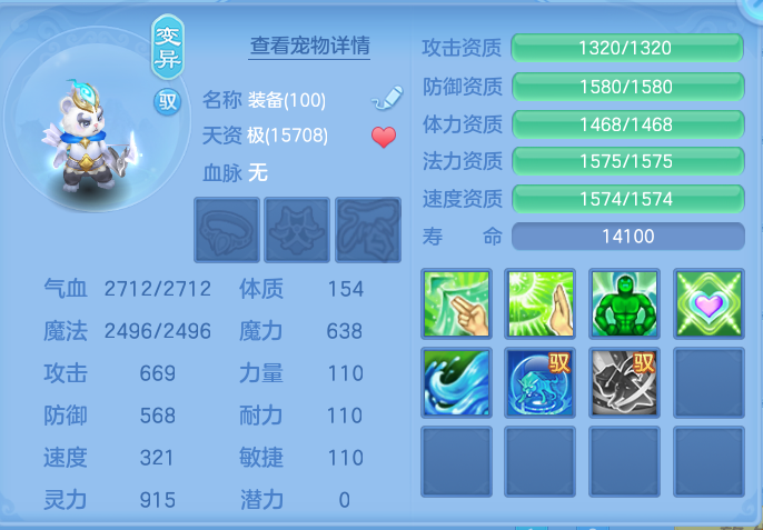 企业微信截图_17916124604301.png