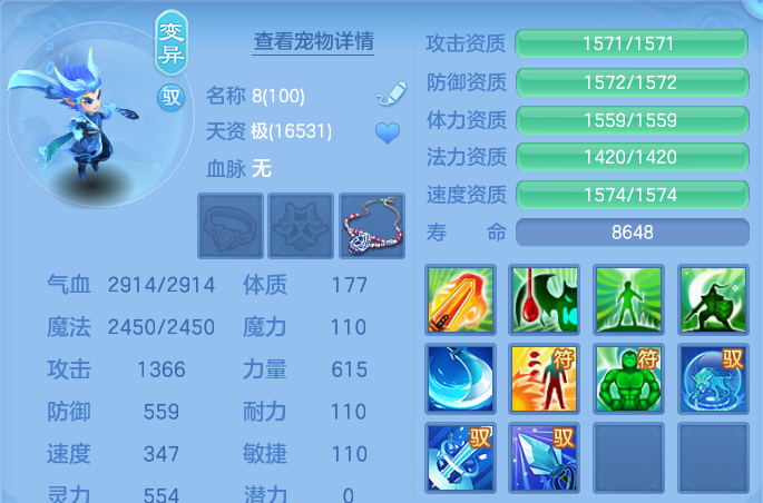 企业微信截图_17916124868353.png