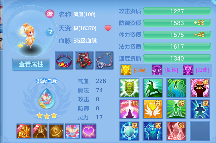 企业微信截图_17916125014575.png