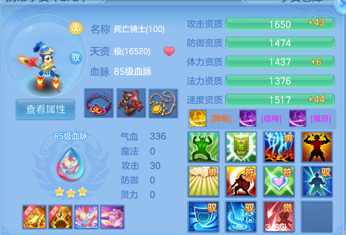 企业微信截图_17916125056497.png