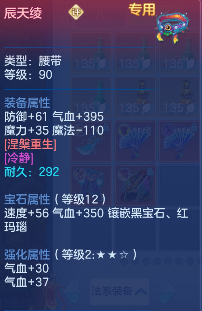 企业微信截图_17916138571096.png