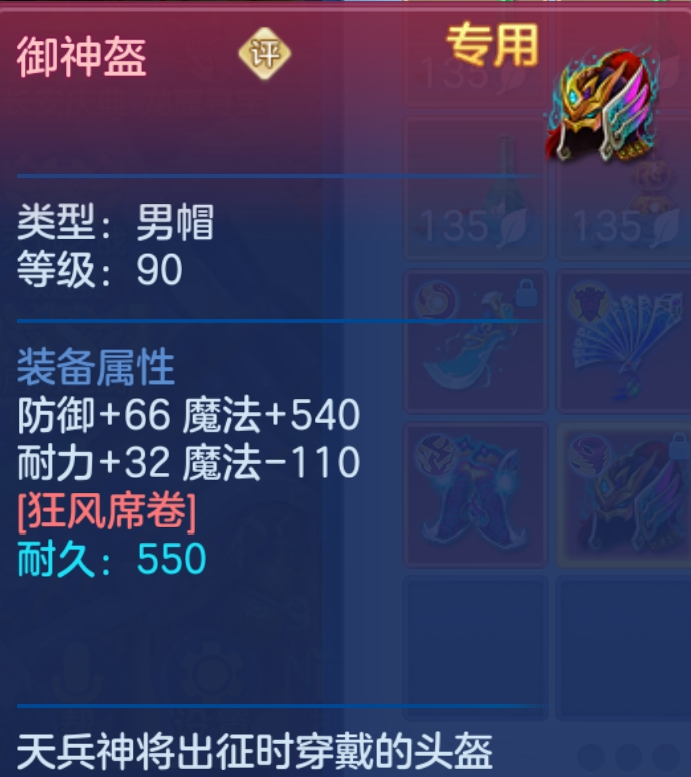 企业微信截图_17916138828133.png