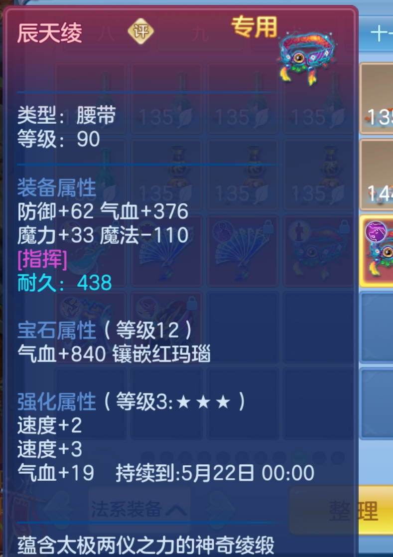 企业微信截图_17916138681063.png