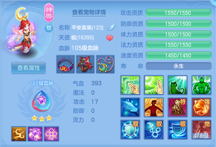 企业微信截图_17916132399341.png