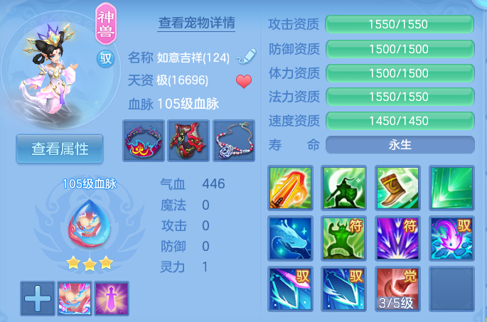 企业微信截图_17916132474024.png