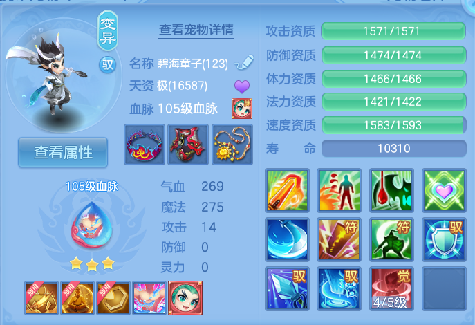 企业微信截图_17916132658921.png