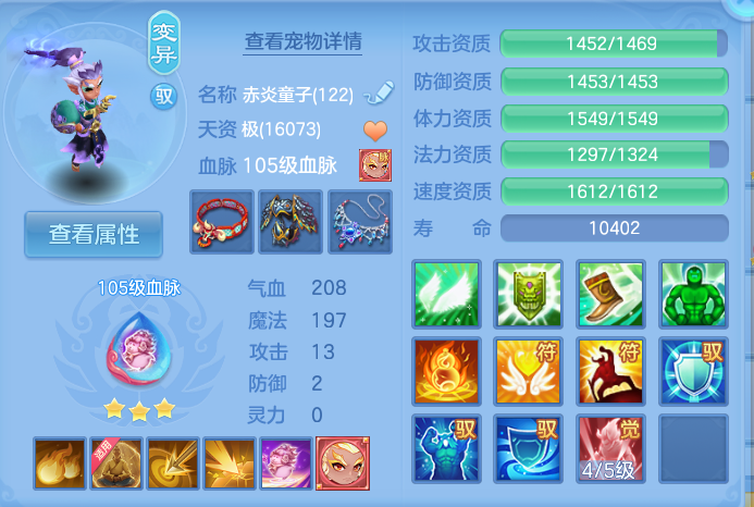 企业微信截图_17916132743315.png
