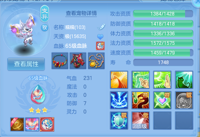 企业微信截图_17916133238127.png