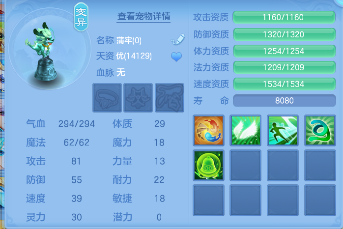 企业微信截图_17916133339470.png