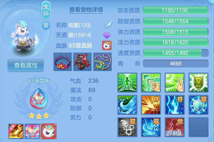 企业微信截图_17916132931104.png