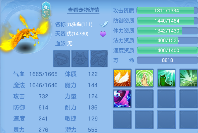 企业微信截图_17916133448690.png
