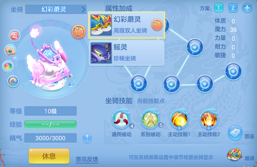企业微信截图_17916133904308.png