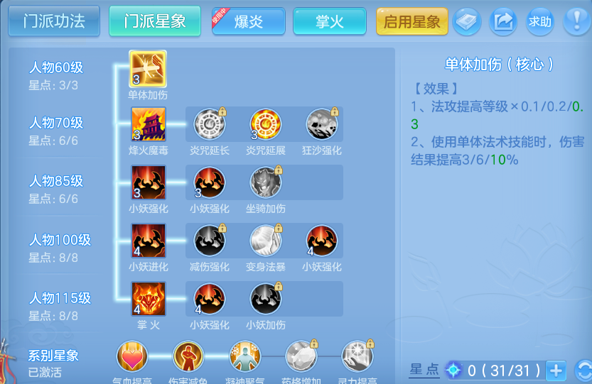 企业微信截图_17916134083756.png