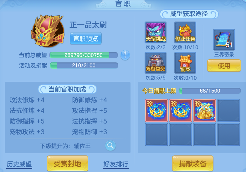 企业微信截图_17916134378993.png