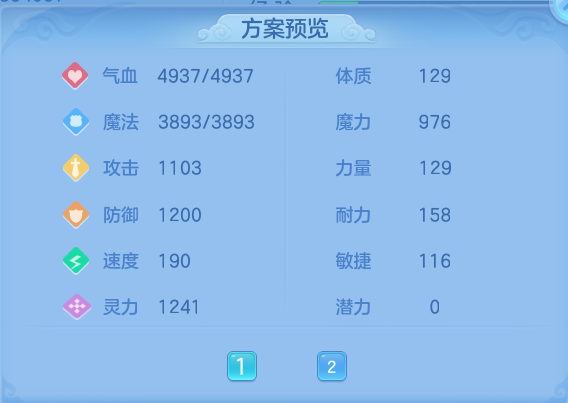 企业微信截图_17916134464818.png