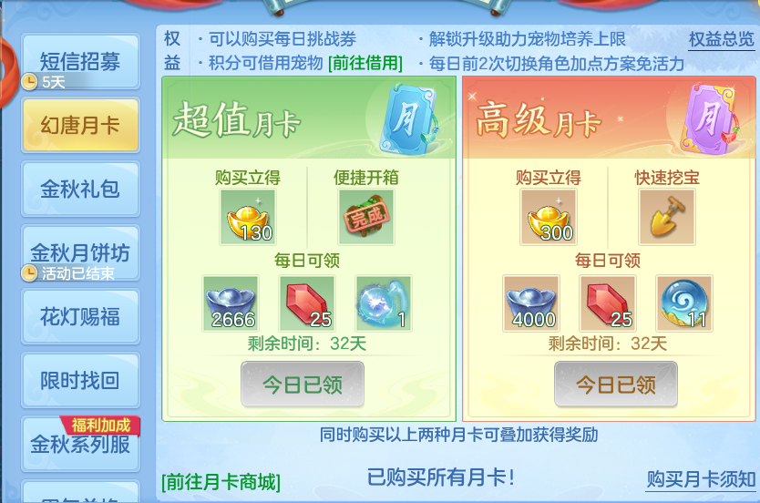 企业微信截图_17916134561991.png