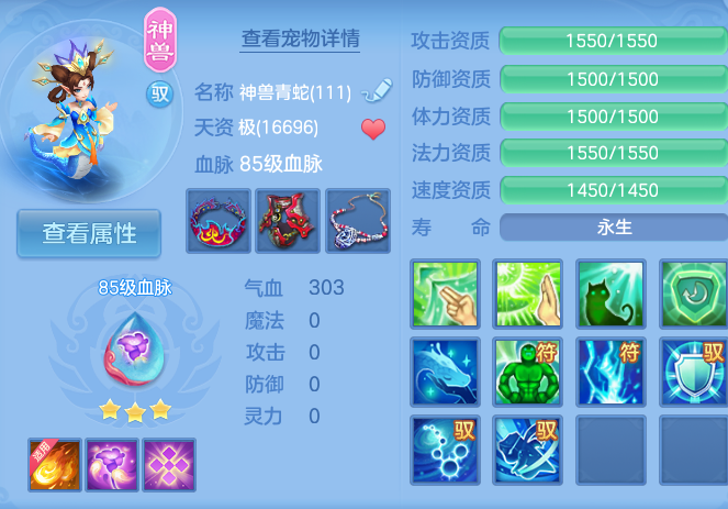 企业微信截图_1791615719165.png