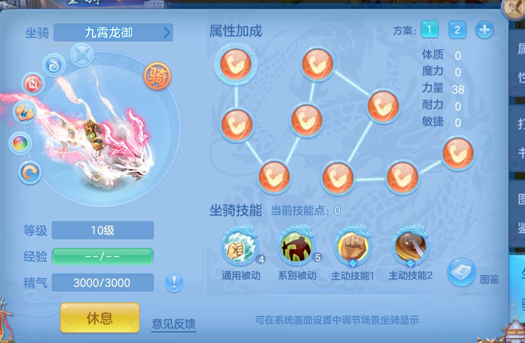 1f8fc58ed2df927042da2d078193fbe1.png