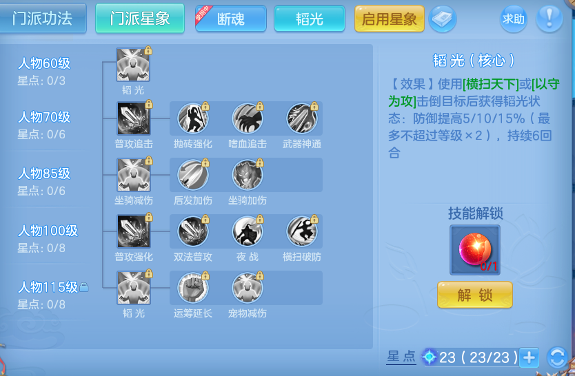 企业微信截图_1791615868873.png