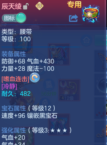 企业微信截图_17916156966700.png