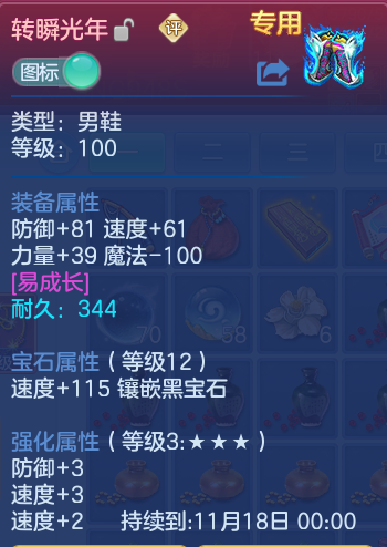 企业微信截图_17916156932094.png