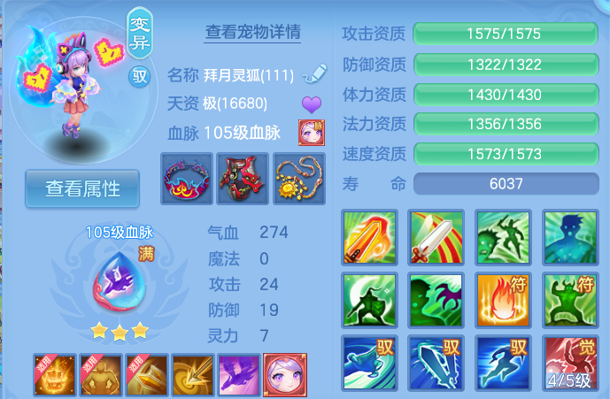 企业微信截图_17916157411088.png