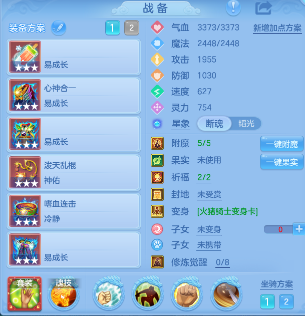 企业微信截图_17916157822135.png