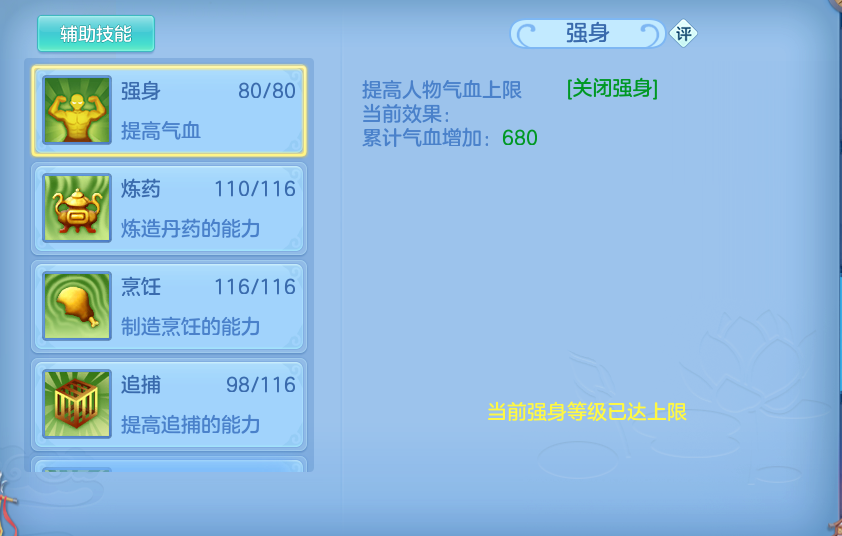 企业微信截图_17916158931718.png