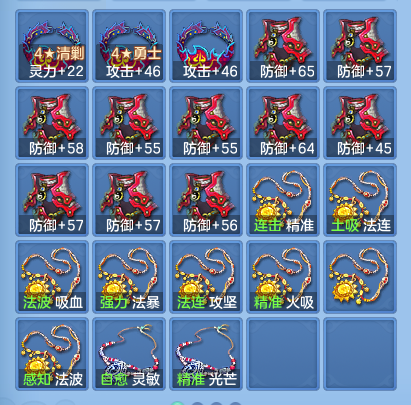 企业微信截图_17916159296381.png