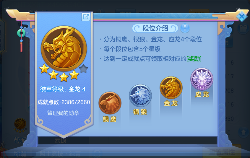 企业微信截图_17916159736261.png