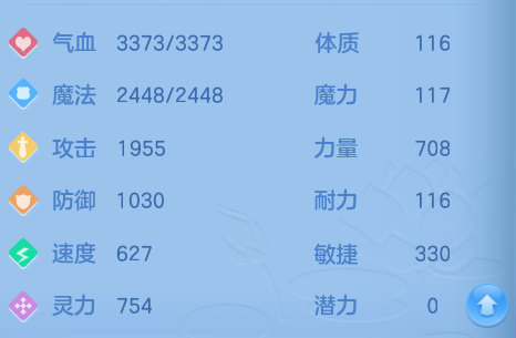 企业微信截图_17916159768889.png