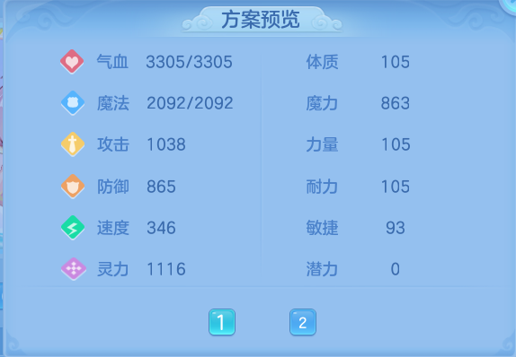 企业微信截图_179162079617.png