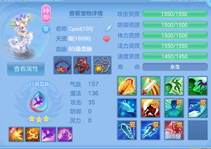 企业微信截图_1791620330636.png