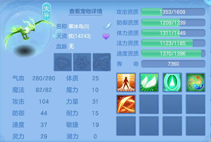 企业微信截图_1791620616192.png