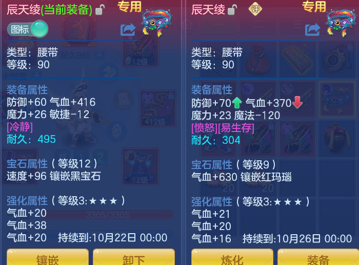 企业微信截图_17916202842343.png