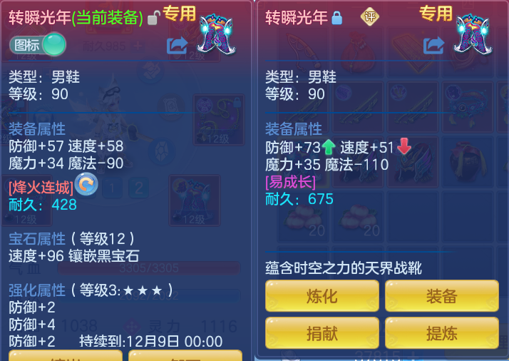 企业微信截图_17916203013065.png