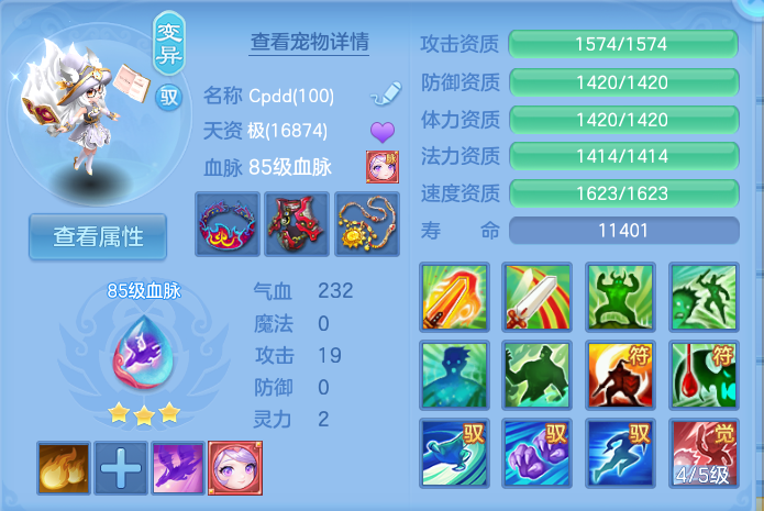 企业微信截图_17916204195100.png