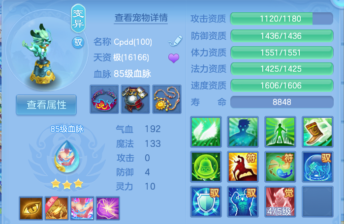 企业微信截图_17916204971214.png
