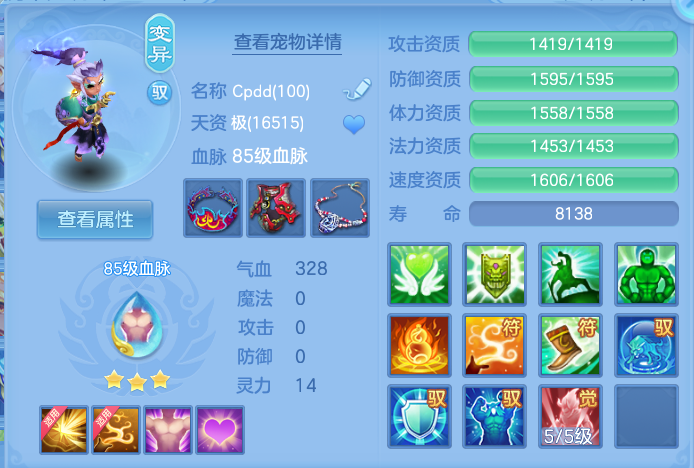企业微信截图_17916205017695.png