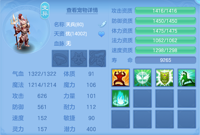 企业微信截图_17916205351714.png