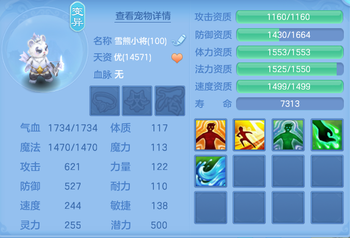 企业微信截图_17916205483639.png
