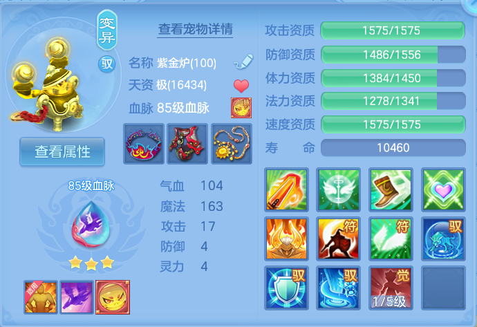 企业微信截图_17916205547243.png