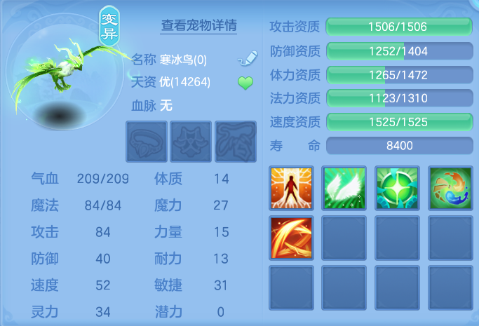 企业微信截图_17916205446120.png